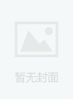 上海市杨浦区人民政府公报